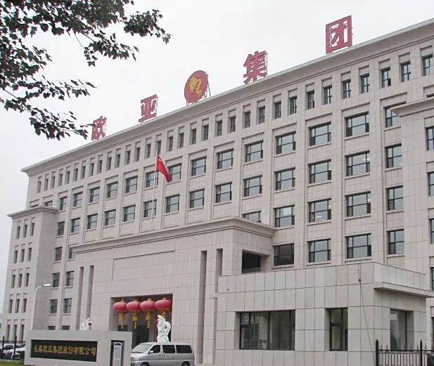 4518c64694889161ee081c3807a71a1a