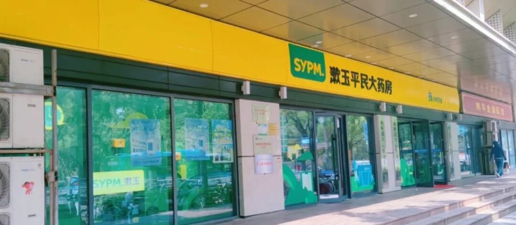 654f2969aac0c19b15f14addc4803085