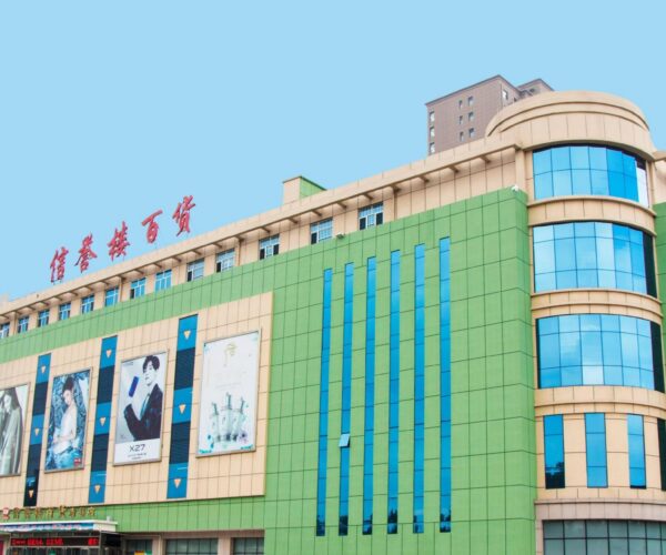 08f790529822720e0cf3f6a37e921d46f21fbe097d6b